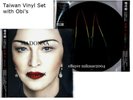 MADONNA MADAME X Taiwan Vinyl Set on RAINBOW & BLACK VINYL Official Unique Obi's