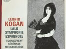 ANGEL STEREO 35721 *BLUE* LALO SYMPHONY ESPAGNOLE LEONID KOGAN KONDRASHIN NM/NM