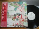 FLEETWOOD MAC - KILN HOUSE - PROMO JAPAN 12