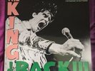 The Cramps LIVE green vinyl 1986 The KING is Back. 300 Only. Garage Trash