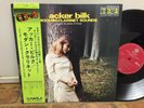 Japan Quad. (CD-4) LP w/OBI - Acker Bilk MODERN CLARINET SOUNDS