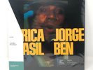 Jorge Ben Africa Brasil Yellow Colored Vinyl Me Please VMP Club Edition 180g LP