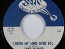 Northern Soul Funk 45 GARY WALKER Losing My Mind Over You JIN VG++ HEAR