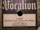 Uncle Dave Macon Vocalion 5149 V+ 78 rpm country banjo