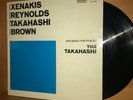 XENAKIS / REYNOLDS / TAKAHASHI / BROWN Piano LP Vinyl RARE Experimental MUSIC