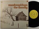 MASHMAKHAN The Family EPIC LP VG++/NM ^
