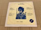 Bob Dylan Great White Wonder Vinyl LP Record Unofficial Bootleg RARE
