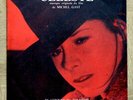 JAZZ, FUNK / SOUL - GUY PEDERSEN (1970)  Celeste   7