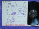 YARDBIRDS -  Roger the Engineer 1966 SCX 6063 Stereo. MATRIX  YAX 3126-1/3127-1`