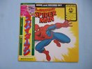 Spider-Man Book & Record Set Japan Ver. Vinyl LP w/Obi 1977 Peter Pan Re