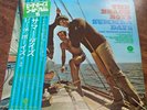 THE BEACH BOYS - SUMMER DAYS VINYL LP JAPANESE IMPORT RARE OOP W BOOK COLLECTOR