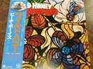 THE BEACH BOYS - WILD HONEY VINYL LP JAPANESE IMPORT RARE OOP