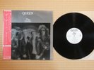 Queen ?– The Game P-10875E Japan Insert Inner sleeve Obi
