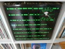 ROGER WATERS   RADIO KAOS   1987   EMI KAOS 1   1st press A-1U /B-1U   NEAR MINT