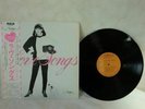 Mariya Takeuchi Love Songs With Obi Rvl8047 Tatsuro Yamashita Takashi Matsumoto