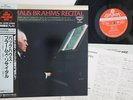 LP Brahms / Wilhelm Backhaus Brahms Piano Recital KIJC9178 LONDON Japan OBI