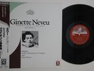 LP Walter Susskind Sibelius Violin Concerto TOJE7613 ANGEL Japan OBI