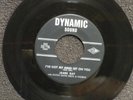 northern soul JAMES RAY I ve Got My Mind Set On You DYNAMIC 503 M-