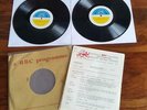 BBC Transcription discs 2 x 12