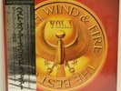 Earth Wind & Fire 