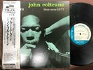 MINT  JOHN COLTRANE BLUE TRAIN BLUE NOTE BST 1577 OBI STEREO JAPAN VINYL LP