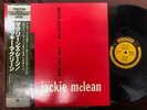 MINT  JACKIE MCLEAN MCLEAN'S SCENE PRESTIGE SMJ 6593 OBI MONO JAPAN Vinyl LP
