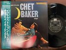 MINT  CHET BAKER IT COULD HAPPEN TO YOU RIVERSIDE VIJ 4068 OBI MONO JAPAN LP