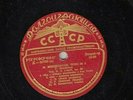 David Oistrakh, Svyatoslav Knushevitsky, Lev Oborin – Trio ?2  /USSR/LP