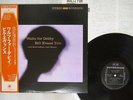 BILL EVANS TRIO WALTZ FOR DEBBY RIVERSIDE SMJ-6118 Japan OBI VINYL LP