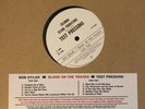 Bob Dylan Blood on the Tracks Test Pressing RSD 2019 Vinyl LP