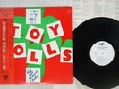 TOY DOLLS DIG THAT GROOVE BABY VAP 35143-25 Japan OBI PROMO VINYL LP