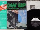 ISAO SUZUKI TRIO & QUARTET BLOW UP THREE BLIND MICE 15PJ-1023 Japan OBI VINYL LP
