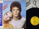 DAVID BOWIE PIN UPS RCA RPL-2124 Japan OBI VINYL LP