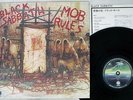 BLACK SABBATH MOB RULES VERTIGO 25PP-36 Japan VINYL LP