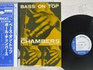 PAUL CHAMBERS BASS ON TOP BLUE NOTE BST 81569/GXF 3016 Japan OBI VINYL LP