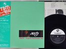 TSUYOSHI YAMAMOTO TRIO MISTY THREE BLIND MICE 15PJ-1026 Japan OBI VINYL LP