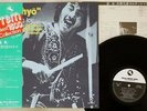 MOTOHIKO HINO QUARTET RYUHYO SAILING ICE THREE BLIND MICE 15PJ-1029 Japan OBI LP