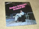 Smokey Robinson & Marvin Gaye Greatest Hits Motown 3 Vinyl LP Set SEALED NEW
