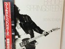 Bruce Springsteen Born To Run 1978 Japan Vinyl LP Record w/ Obi & Insert NM/NM