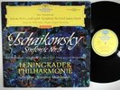 DGG 138658 SLPM RED STEREO Mravinsky Tchaikovsky Symph. 5 TULIP ALLE HERSTELLER
