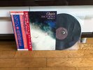 Chopin Nocturnes Fou Ts'ong Victor VIC-9009-10 2LP
