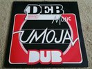 UMOJA-Love and Unity. Rare Original 1978 UK-DEB Music. DEB LP 03 LP-Dub-Reggae
