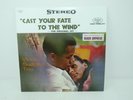 Vince Guaraldi -Cast Your Fate To The Wind LP Record Vinyl