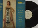 AFRICA 5000 WGANDA KENYA  TIFIT HAYED / FIEBRE DE LEPRA AFRO LATIN FUNK Listen