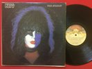 KISS   PAUL STANLEY LP   RARE VENEZUELA PRESS (1978) CASABLANCA L.P. 7123