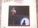 Teresa Teng Encore 1983 LP Vinyl VG+ Original Hong Kong 813 958-1 Mandarin Pop
