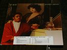 SAMUEL JONATHAN JOHNSON FUNK SOUL LP 