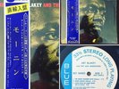 Art Blakey And The Jazz Messengers - Moanin' RARE Japan EXPORT US Blue Note JAZZ