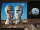 Pink Floyd - The Division Bell (EMI EMD 1055 UK 1st Press LP 1994 + Inner A2/ B1