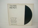 Talking Heads Stop Making Sense Lp Album Vinyl 33 rpm